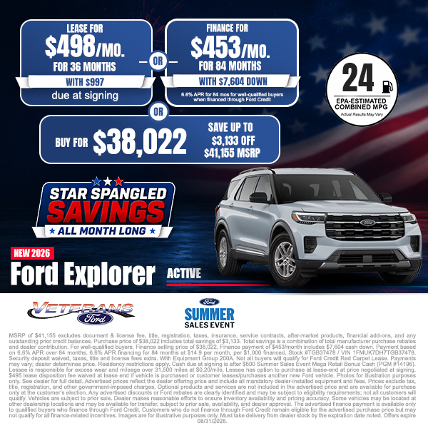 Special offer on 2026 Ford Explorer 2026 Ford Explorer Active